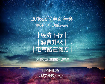 曼城1比0伯恩利