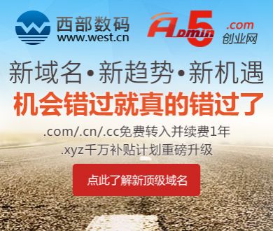 全球紧急追踪涉疫邮轮人员